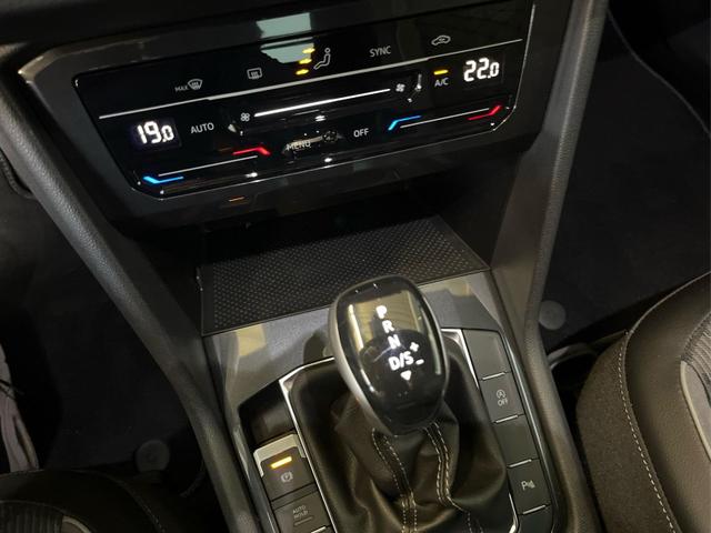 Volkswagen Tiguan R-LINE DSG RFK IQ MATRIX ACC PDC v+h 