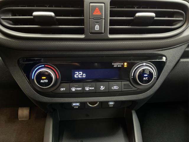 Hyundai i10 COMFORT PLUS NAVI KLIMAAUTOMATIK SHZ PDC RFK ALU 