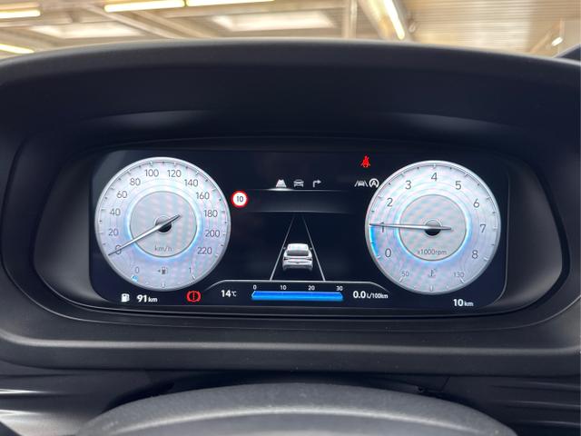 Hyundai / i20 / Grau / / / NAVI Klimaautomatik SHZ 