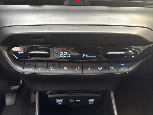 Hyundai i20 COMFORT FL NAVI Klimaautomatik SHZ 