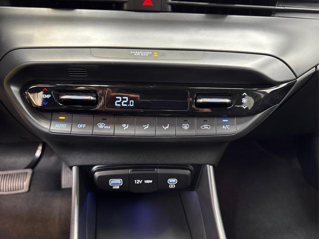 Hyundai i20 STYLE FL DCT ACC SHZ NAVI RFK 