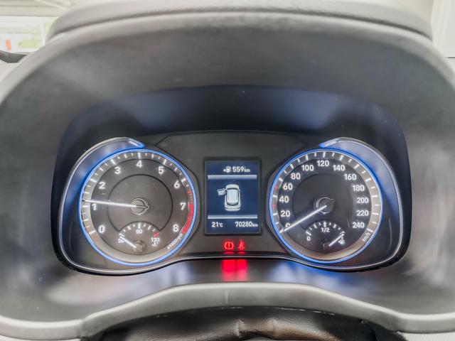 Hyundai KONA TREND 2WD T-GDI SHZ RADIO KLIMA EL.PAKET 