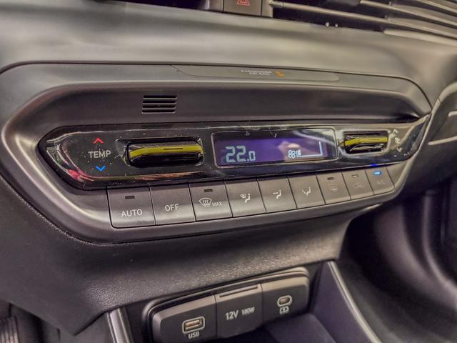 Hyundai i20 COMFORT FL NAVI Klimaautomatik SHZ 