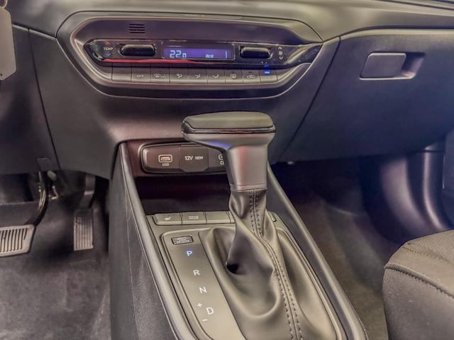 Hyundai i20 COMFORT FL DCT WP KLIMAAUTOMATIK NAVI RFK TEMPOMAT 