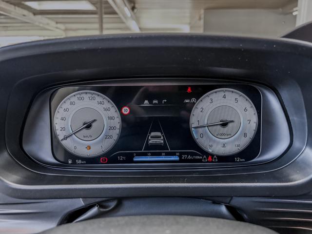 Hyundai i20 COMFORT FL NAVI RFK TEMPOMAT 