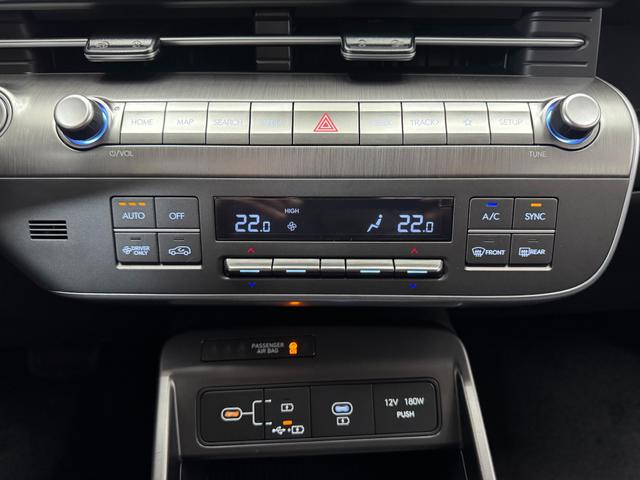 Hyundai KONA STYLE PLUS HEV DCT ACC NAVI RFK Smart Key 