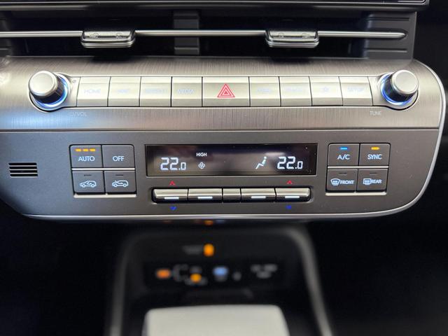 Hyundai KONA STYLE PLUS DCT SHZ ACC NAVI RFK PDC 