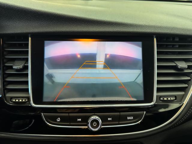 Opel Mokka X INNOVATION AHK /NAVI/ RFK/ Leder 