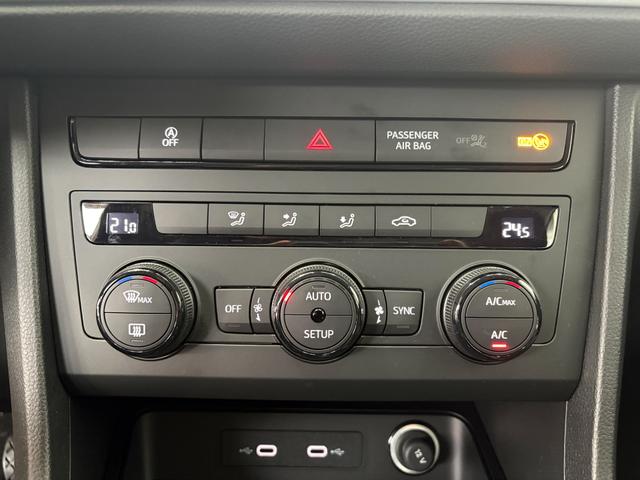 Seat Ateca EDITION KLIMAAUTOMATIK ALU TEMPOMAT EL.PAKET 