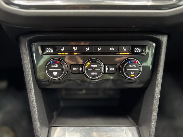 Volkswagen Tiguan HIGHLINE 2.0 TDI NAVI AHK ACC SHZ 