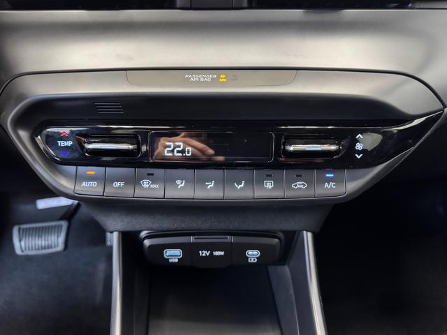 Hyundai i20 STYLE NAVI SHZ LED ALU RFK KLIMAAUTOMATIK 