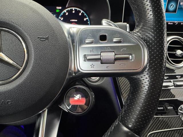 Mercedes-Benz C-Klasse AMG S NAVI PANO BURMEISTER HUD 