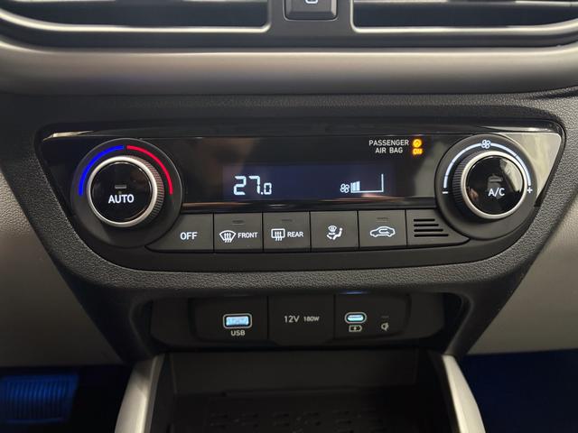 Hyundai i10 PREMIUM AUT SHZ KLIMAAUTOMATIK AMBIENTE ALU RFK PDC NAVI 