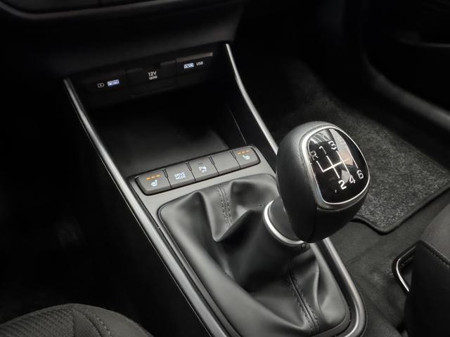 Hyundai i20 SELECT iMT SHZ RADIO KLIMA EL.PAKET 