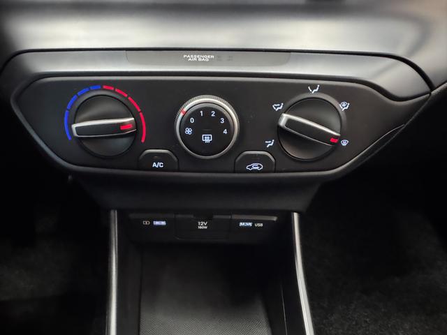 Hyundai i20 SELECT iMT SHZ RADIO KLIMA EL.PAKET 