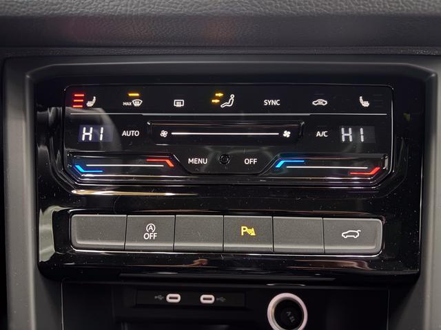 Volkswagen Touran Family R-LINE PANO SHZ ACC KEYLESS 