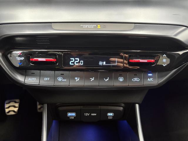 Hyundai i20 N-LINE NAVI KLIMAAUTOMATIK SHZ RFK PDC 