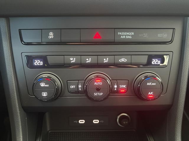 Seat Ateca EDITION KLIMAAUTOMATIK ALU TEMPOMAT EL.PAKET 