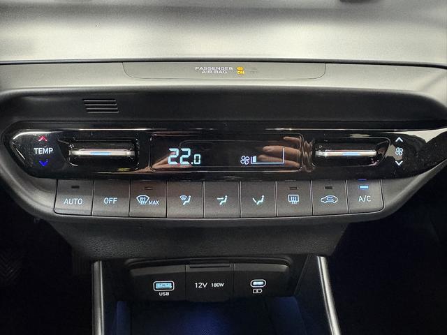 Hyundai i20 COMFORT BLACK PACK KLIMAAUTOMATIK NAVI WP 