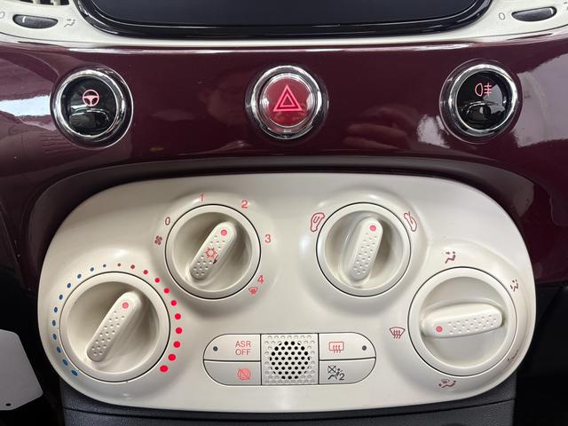 Fiat 500 LOUNGE PDC KLIMA TEMPOMAT ALU 