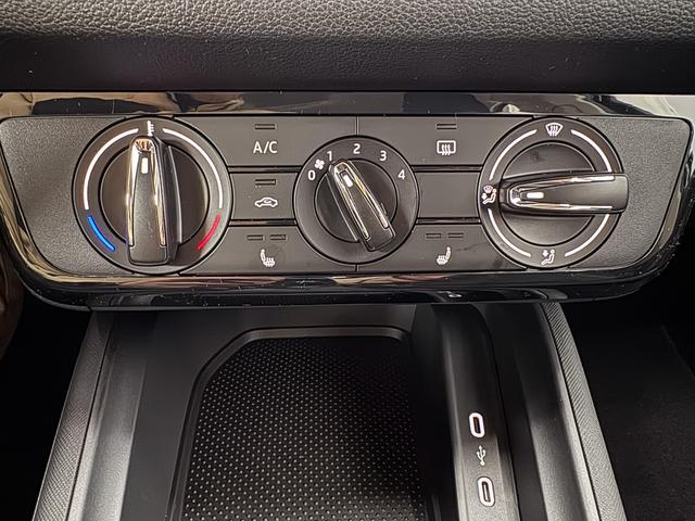 Skoda Kamiq Easy DSG AHK TEMPOMAT SHZ ALU 