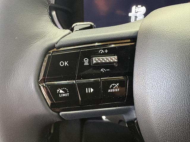 Alfa Romeo Junior Speciale IBRIDA MATRIX ACC KEYLESS NAVI 