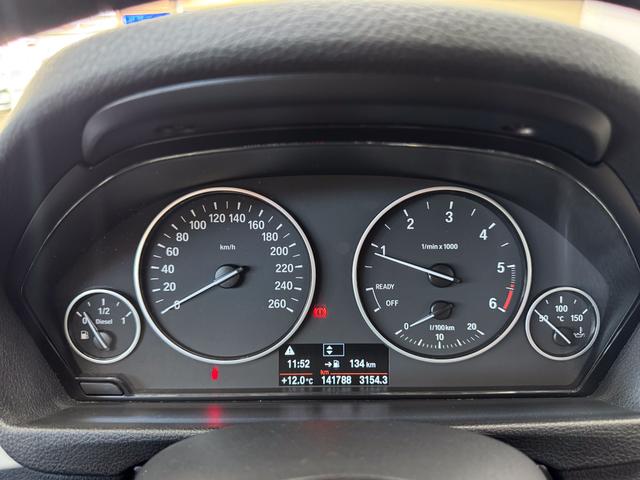 BMW 3er Touring ADVANTAGE 318d NAVI EL.HECKKLAPPE LED SHZ 