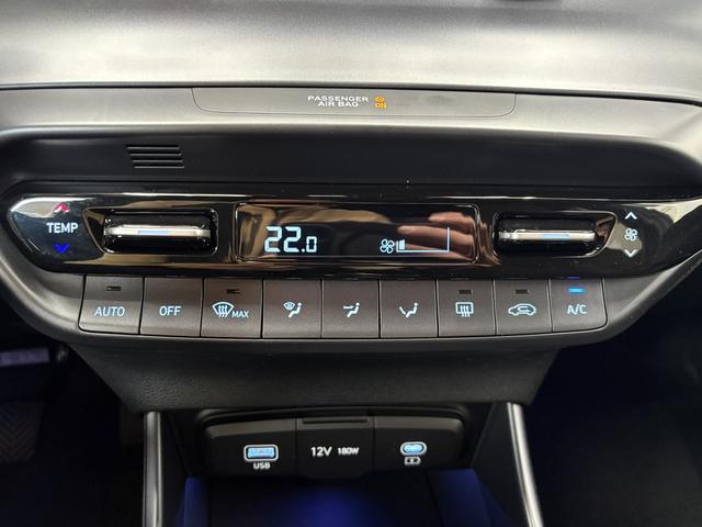 Hyundai i20 COMFORT BLACK PACK KLIMAAUTOMATIK NAVI WP 