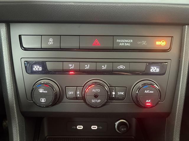 Seat Ateca EDITION KLIMAAUTOMATIK ALU TEMPOMAT EL.PAKET 