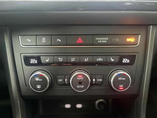 Seat Ateca STYLE PLUS DSG ACC SHZ ParkAssist RFK 