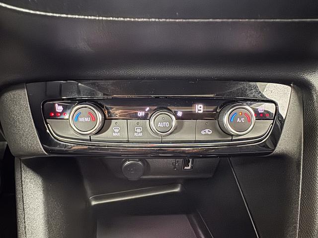Opel Corsa Elegance AUT PANO NAVI SHZ RFK KEYLESS 