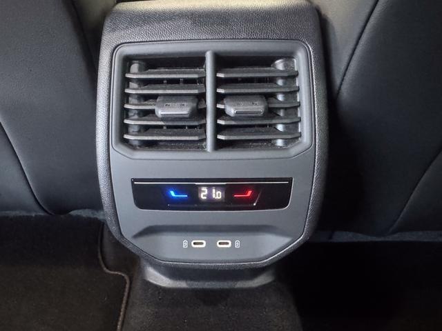 Cupra Formentor 2.0 TDI DSG 4Drive AHK 19ALU NAVI PANO SHZ BEATS RFK XL-Assist EL.Heckklappe ParkAssit 