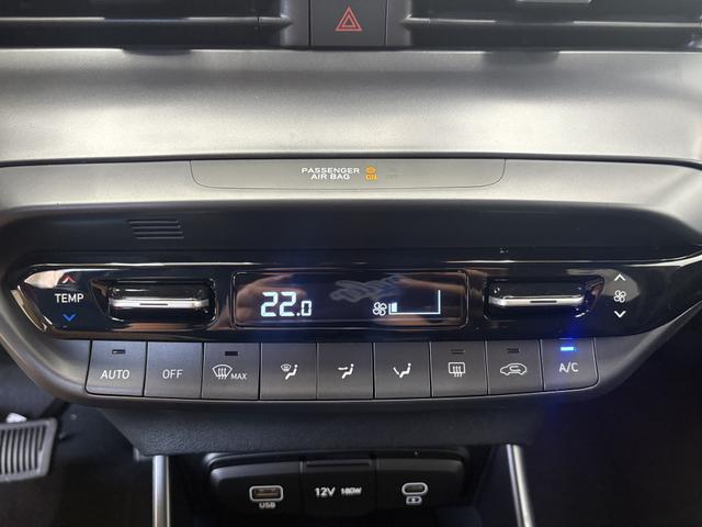 Hyundai i20 STYLE DCT BLACK PACK SHZ NAVI RFK ALU 