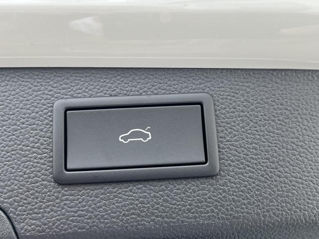 Skoda Superb Combi Selection 1,5 TSI iV DSG Plug-in-Hybrid Navi 