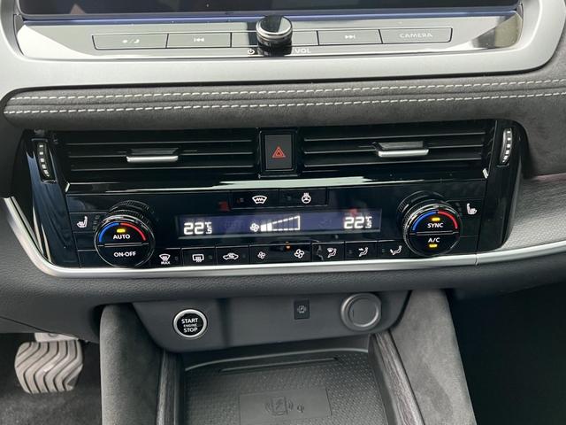 Nissan Qashqai Tekna + Plus 1,3 DIG-T Xtronic MHEV 158 Facelift 