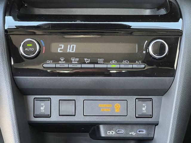 Toyota Yaris Cross Active Safety 1,5 CVT Hybrid 85kW 