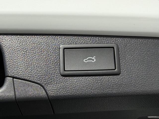 Volkswagen Passat Variant Elegance 1,5 eTSI DSG Leder DCC 