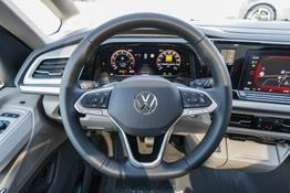 Volkswagen T7 Multivan LR 2,0 TSI DSG Edition - LAGER -LAG. 