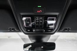 Cupra Formentor 2,0 TSI DSG 4x4 VZ - LAGER 