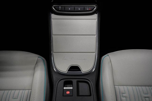 Fiat 600 1,2 eHybrid AT La Prima - LAGER 