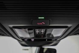 Cupra Terramar 2,0 TSI DSG 4Drive VZ - LAGER 