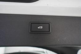 Cupra Formentor 2,0 TSI DSG 4x4 VZ - LAGER 