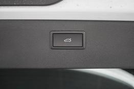 Cupra Formentor 2,0 TSI DSG 4x4 VZ - LAGER 