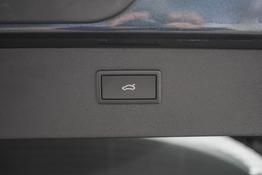 Cupra Formentor 2,0 TSI DSG 4x4 VZ - LAGER 