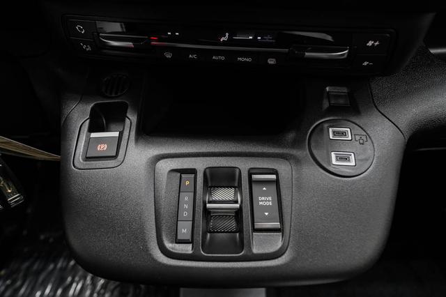 Proace City 1,5 HDI AT - LAGER 