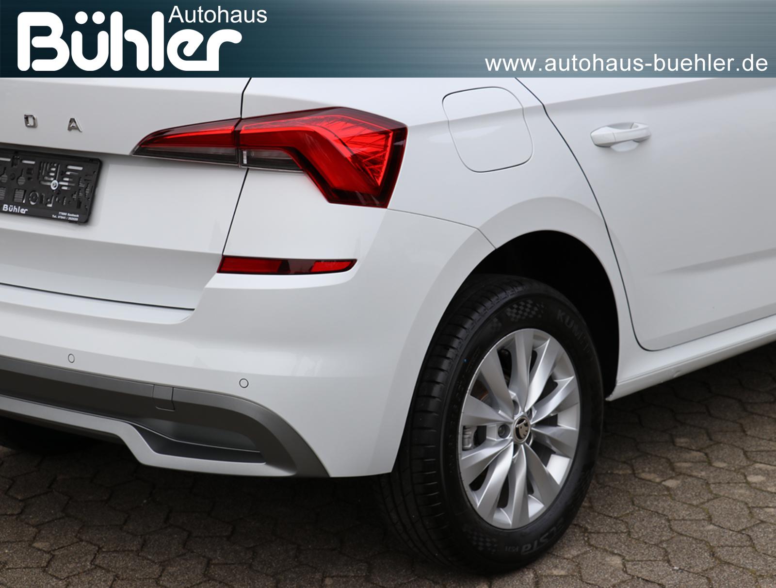 Skoda Kamiq 1.5 TSI DSG-Automtik Ambition - moon white metallic