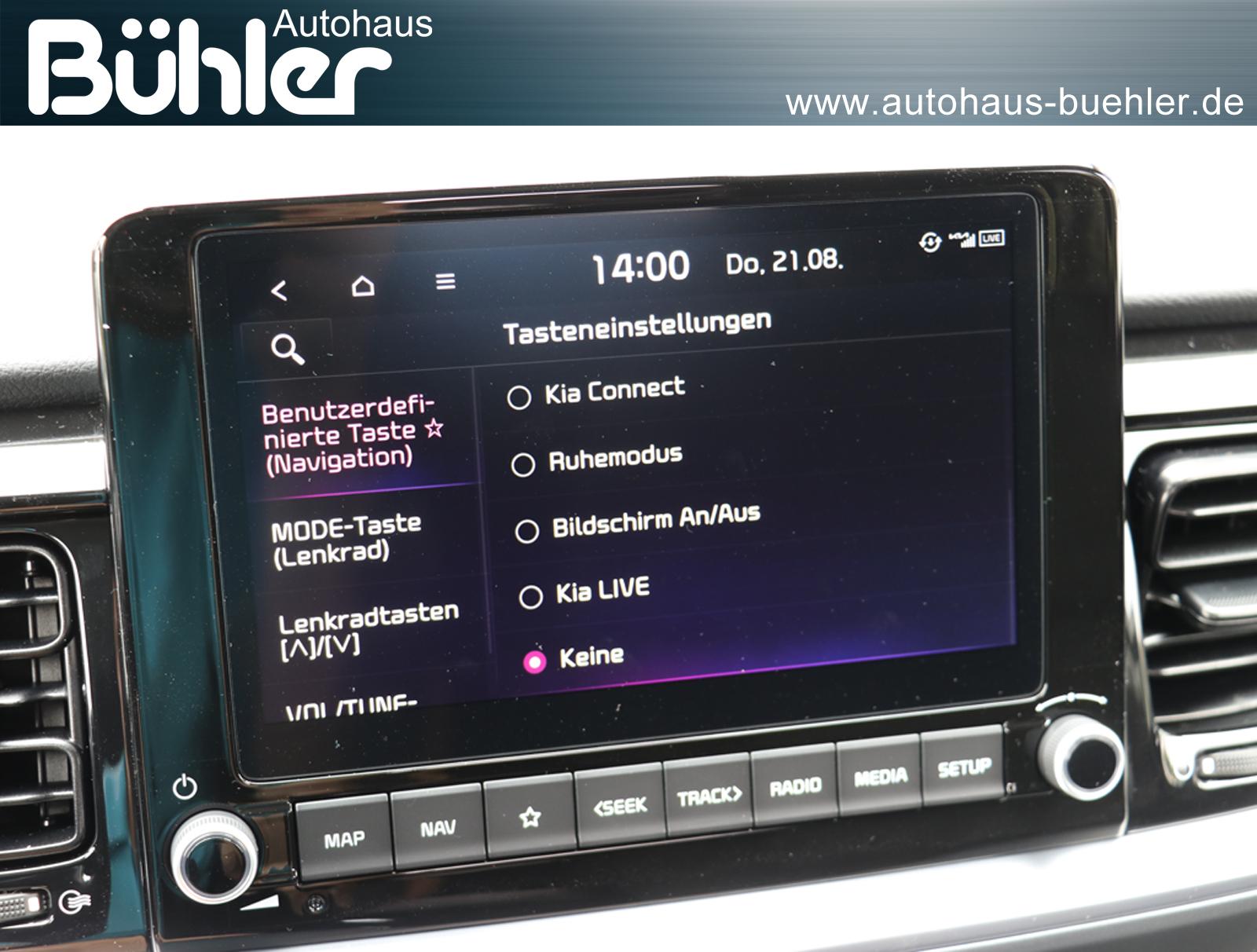 Kia Stonic 1.2 Vision - Schneeweiß