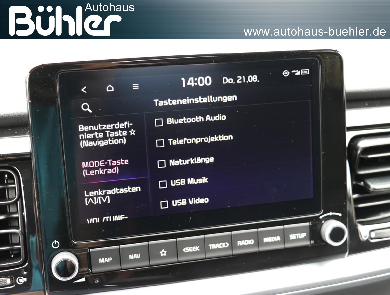 Kia Stonic 1.2 Vision - Schneeweiß
