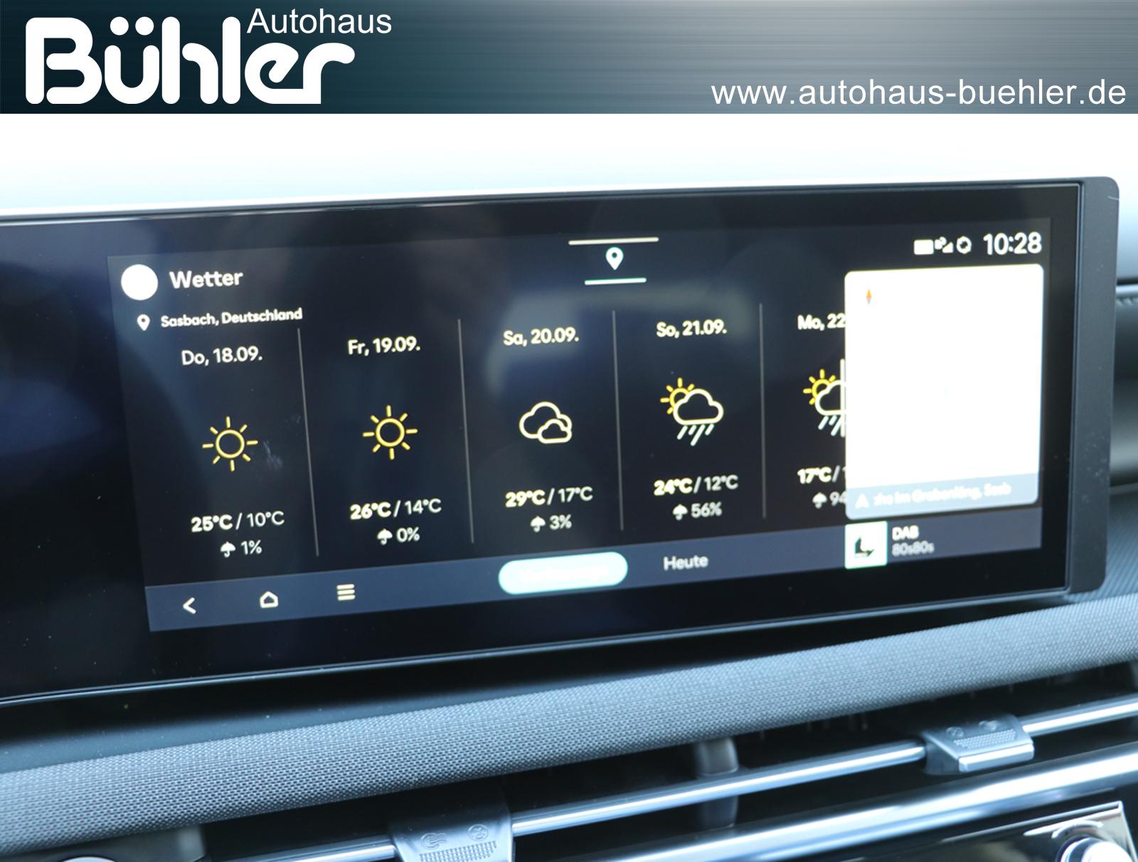 Hyundai Tucson - Interieur