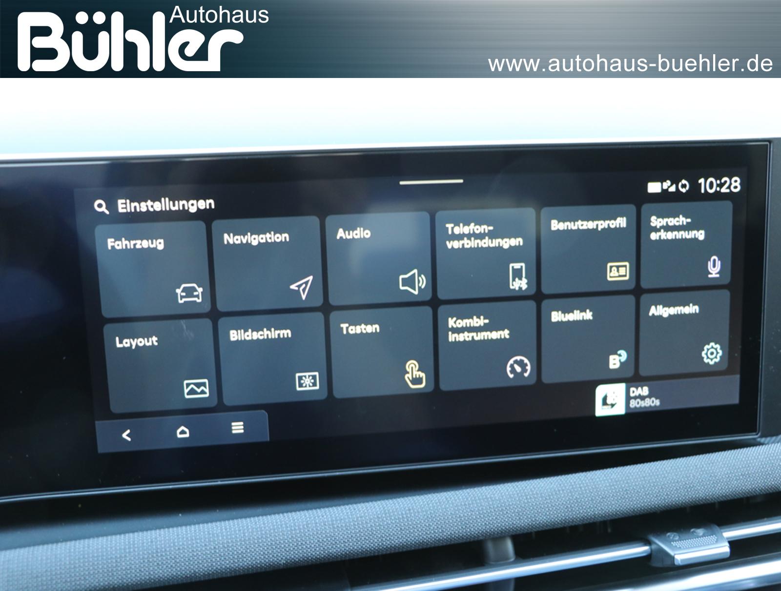 Hyundai Tucson - Interieur